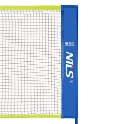 Nils Camp Badmintonnetz NN305 (Freizeitnetz, Mit Hülle) - 305cm -Badminton Verkäufe Nils Camp Badmintonnetz NN305 14 40 015 6 600x600 1