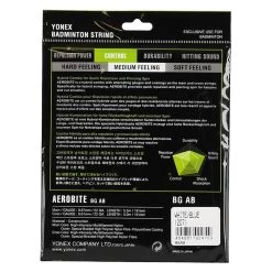 Yonex Badmintonsaite Aerobite Hybrid 0.61/0.67 Weiss/blau 10m Set 5 Yonex Badmintonsaite Aerobite Hybrid 0.61/0.67 Weiss/blau 10m Set -Badminton Verkäufe YONEX AEROBITE WEISS BLAU 2 1200x1200 1
