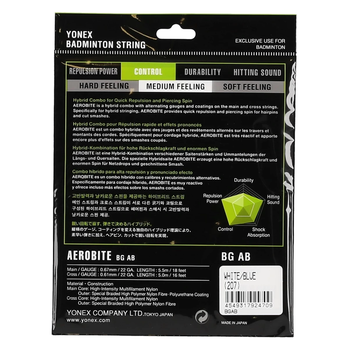 Yonex Badmintonsaite Aerobite Hybrid 0.61/0.67 Weiss/blau 10m Set 4 Yonex Badmintonsaite Aerobite Hybrid 0.61/0.67 Weiss/blau 10m Set – Bild 2