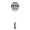 Yonex Duora 6 Weiss Badmintonschläger - Unbesaitet - -Badminton Verkäufe YONEX BDR618 PW 1 1200x1200 1