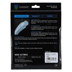 Yonex Badmintonsaite BG 66 Ultimax (Power+Komfort) Weiss 10m Set -Badminton Verkäufe YONEX NB66UMS 10 BG66 ULTIMAX BADMINTON SAITE 2 1200x1200 1
