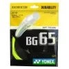 Yonex Badmintonsaite BG65 (Allround+Haltbarkeit) Gelb 10m Set