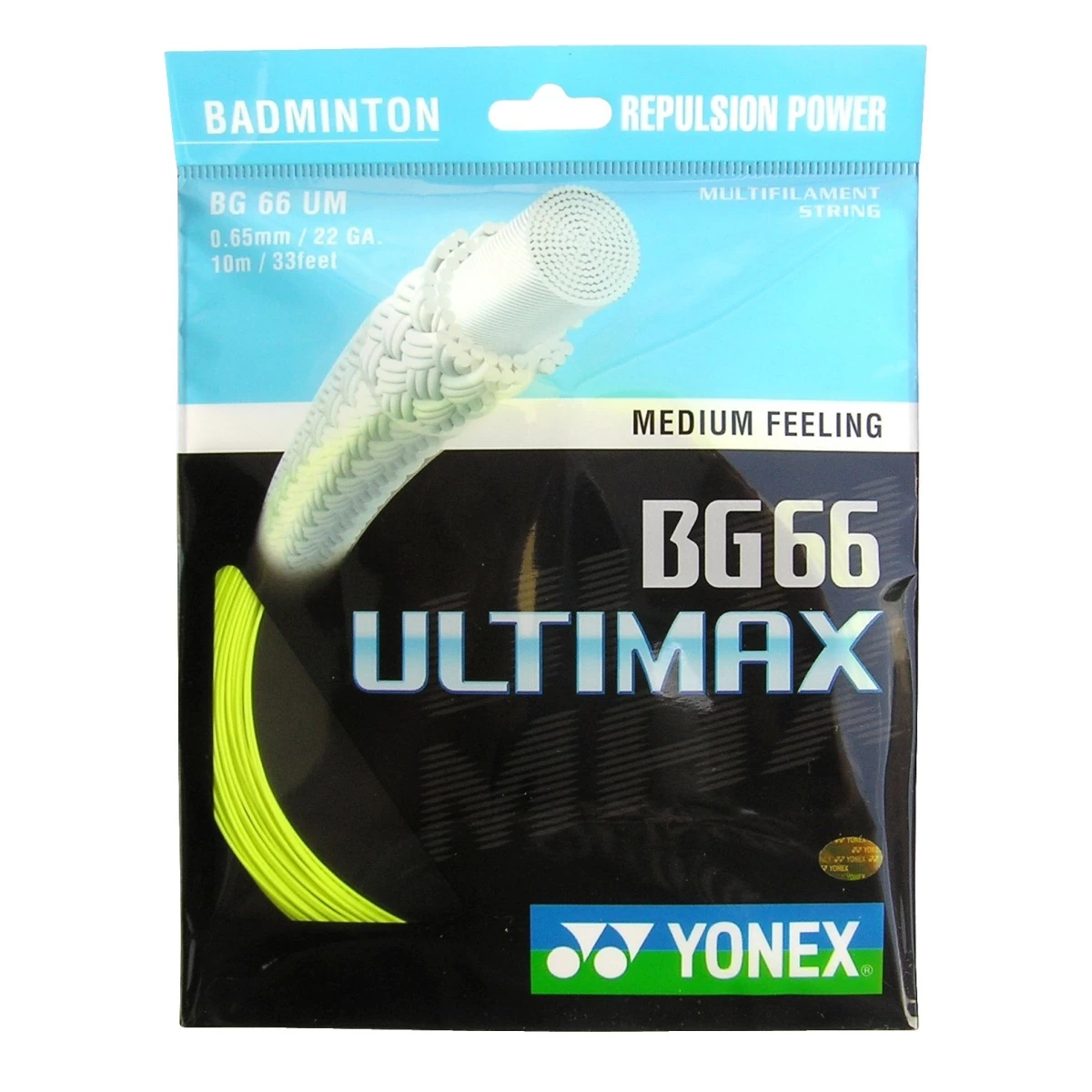 Yonex Badmintonsaite BG 66 Ultimax (Power+Komfort) Gelb 10m Set 3 Yonex Badmintonsaite BG 66 Ultimax (Power+Komfort) Gelb 10m Set